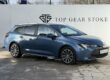 2020 Toyota Corolla 1.8 VVT-i Hybrid Design 5dr CVT ESTATE PETROL/ELECTRIC Autom Image