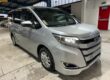 2020 Toyota Noah 1.8L NOAH HYBRID PETROL Hybrid Image