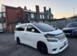 2022 Toyota AELLFIRE Petrol Manual Image