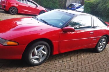 Eagle Talon AKA Mitsubishi Eclipse RARE Classic American Image