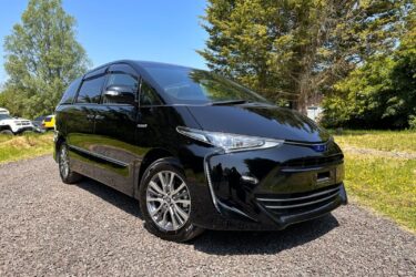 FRESH IMPORT 2018 68 PLATE TOYOTA ESTIMA AERAS PREMIUM HYBRID ELECTRIC/PETROL Image