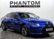 Lexus ES 2.5 300h F Sport E-CVT Euro 6 (s/s) 4dr Petrol/Electric Hybrid Automat Image
