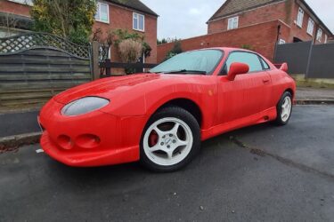 Mitsubishi FTO GR 170BHP MANUAL Image