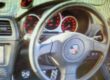 SUBARU WRX STI 2.0L Twin scroll Jdm Wide Track Manual Image