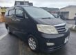Toyota Alphard 2.4 G [ INSURANCE CAT C ] Image