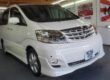Toyota Alphard 2.4 white petrol automatic 8 seater fresh japanese import 2006 Image