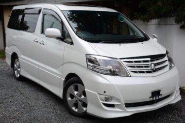 Toyota Alphard 4WD MS Only 27000 Miles Petrol Image