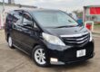 TOYOTA ALPHARD GGH20 AUTO 2011(11) 7 SEATERS, GL LEATHER PACKAGE, ULEZ FREE, Image