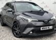 Toyota C-HR 1.8 VVT-h Excel CVT Euro 6 (s/s) 5dr Petrol/Electric Hybrid Automat Image