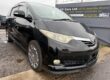 Toyota Estima 2.4 Auto Petrol/Hybrid Efour 4WD 7 Seater MPV (P7) Image