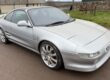 Toyota MR2 Rev 3 Anniversary edition - Barn Find! Image