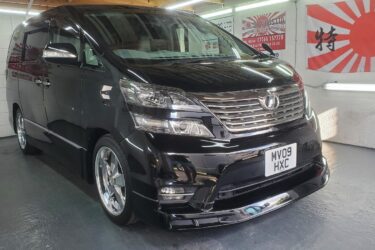 Toyota vellfire 2.4 automatic japanese import only 57k miles twin sunroofs 2009 Image