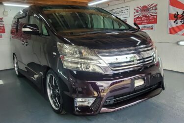 Toyota vellfire 2.4 petrol automatic 7 seater fresh japanese import 2008 Image