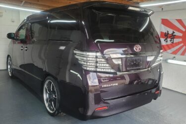 Toyota vellfire 2.4 petrol automatic 7 seater fresh japanese import 2008 Image