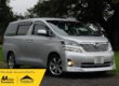 TOYOTA VELLFIRE 2.4V Silver Auto Petrol 2008 Image