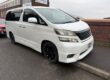 Toyota Vellfire Image