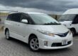 2010 Toyota Estima AUTO CRUISE 2.4L 7 SEATS 5dr MPV Petrol/Ele Automatic Image