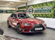 Lexus ES 300H [3X LEXUS SERVICES, SAT NAV, LEATHER, SUNROOF, HEATED / COOLING SE Image
