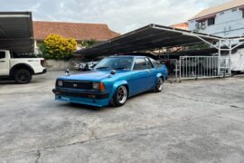 1982 Datsun Sunny Coupe 1982 Datsun Sunny Coupe