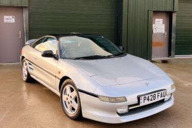 1997 Toyota MR2 2.0GT Sonic Shadow Edition (Mk2) Image