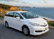 Toyota Wish 2014, 7 seater petrol, automatic, ulez, 1.8 Image