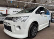 MITSUBISHI DELICA DELICA 2.0 PETROL AUTOMATIC LEATHER 2012 Image